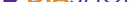 Fachberater (m/w/d) Diabetes- und Gesundheitsmanagement (Teilzeit 30 - 35 Stunden / Woche)